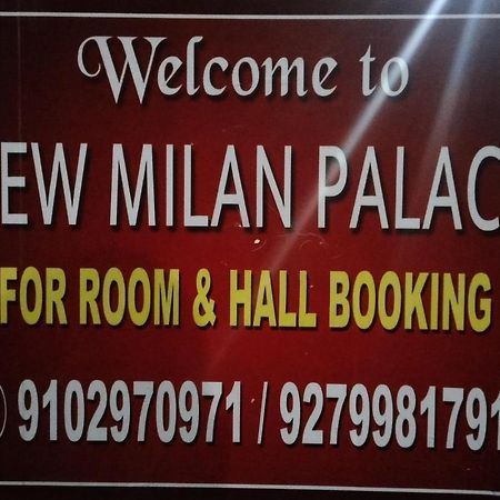 New Milan Palace, Deoghar Eksteriør bilde