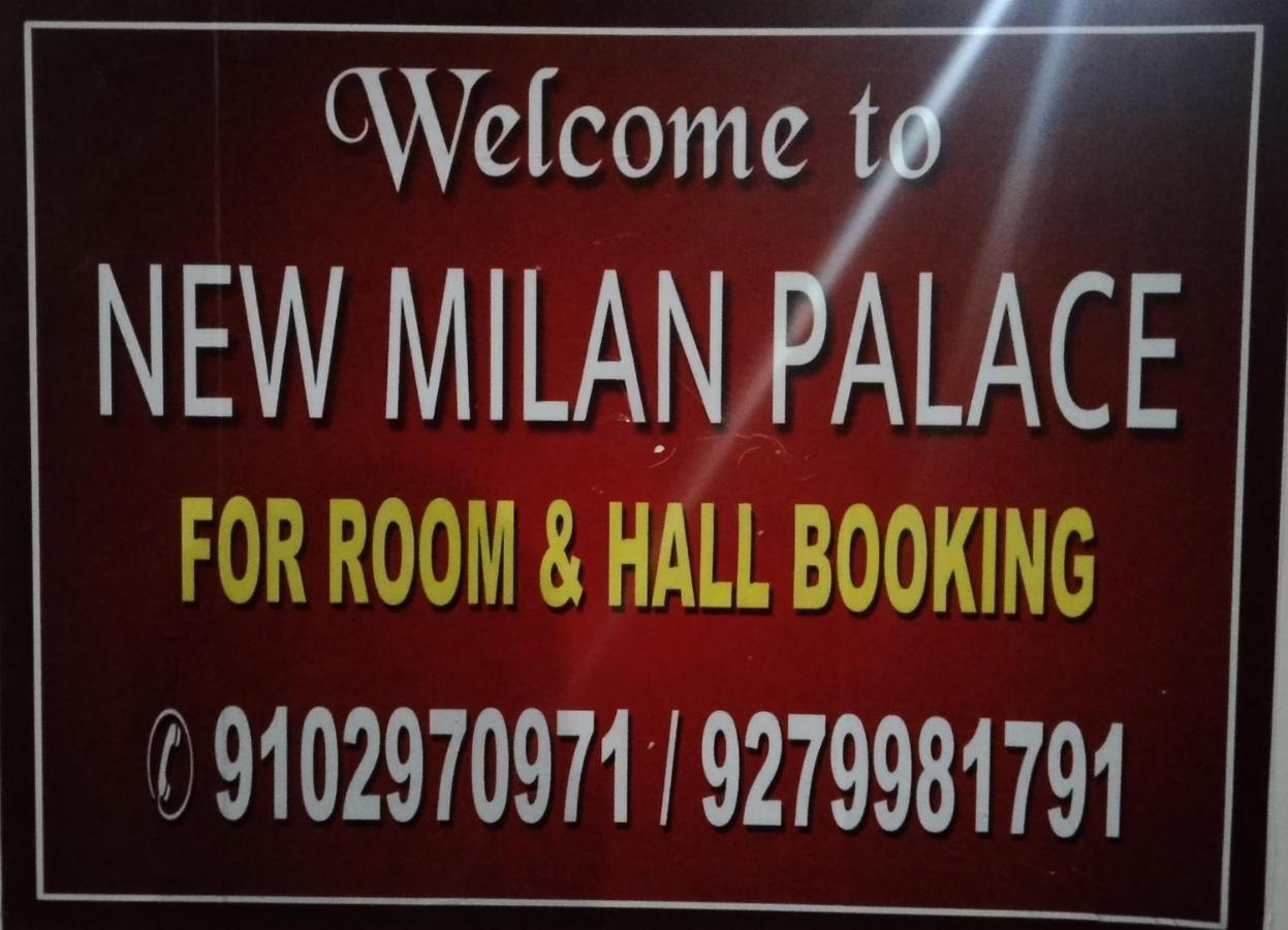 New Milan Palace, Deoghar Eksteriør bilde